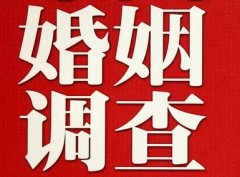 「临汾市私家调查」给婚姻中的男人忠告