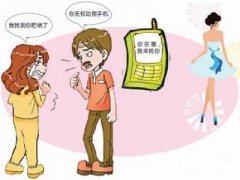 临汾市寻人公司就单身女孩失踪原因总结